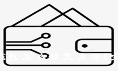 : imtoken钱包怎么恢复身份？完整步骤详