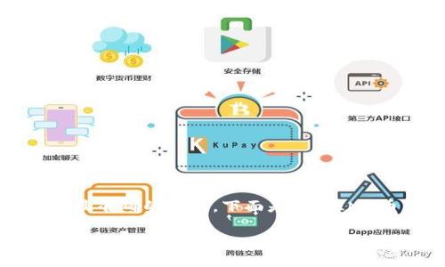 IMU币最新价格可随时间变化而波动,请查看最新市场数据以获得最准确的信息。下面是关于IMU币的详细介绍,相关问题解答,以及关于该加密货币的更深入分析。
IMU币最新价格及相关概念解析