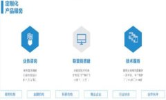 imToken转币到账时间解析：用户必读的