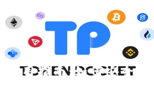 : 区块链手机钱包使用指南:如何安全高效地管理数字资产