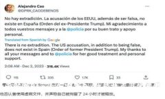 全面解析Panda加密钱包：功能特点与使