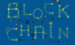 IM钱包使用方法：全面指南