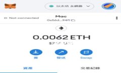 IMMT币 是一种数字货币，近年来在加密