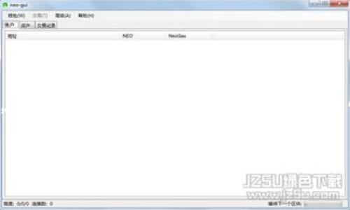 IM钱包是近年来备受关注的一款数字资产管理工具,用户可以通过IM钱包进行虚拟货币的存储、交易以及管理。为了帮助广大用户更好地了解IM钱包以及安全使用IM钱包,本文将详细介绍IM钱包,包括其登录入口、功能特点、使用方法以及常见问题等。
IM钱包官网登录入口与使用指南