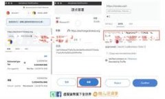 区块链钱包交易技巧是一个非常热门的