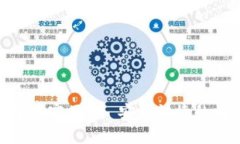 imtoken苹果版下载官网 - 安全快捷的数