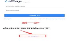 数字钱包的密钥：安全管理与应用指南