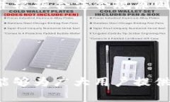 思考一个符合大众和  中国可以使用哪