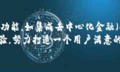   IM钱包：是否是以太坊钱包？ /  gua