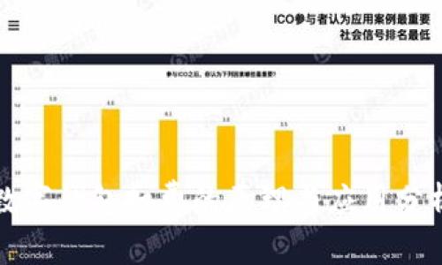 数字钱包扣费的原理与应用分析
