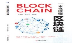 : 对公开数字钱包的看法：机遇与挑战