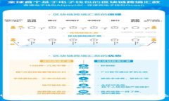 IMC交易公司：全球金融市场中的佼佼者