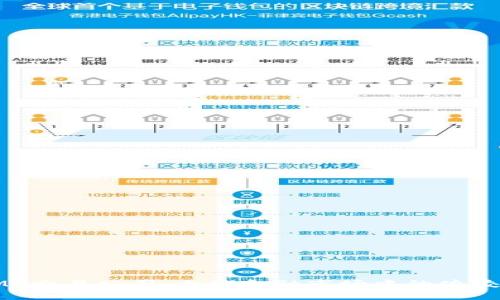 IMC交易公司:全球金融市场中的佼佼者