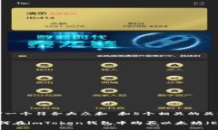 思考一个符合大众和 和5个相关的关键