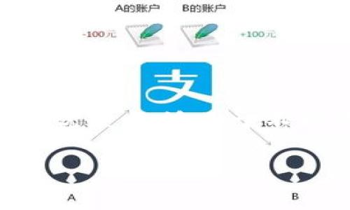 区块链钱包是用来存储和管理加密货币的应用程序或设备。区块链技术的迅速发展,导致了各种类型的区块链钱包的出现。市场上有多种钱包可供选择,它们各有优缺点,适用于不同类型的用户需求。为了帮助您更好地理解区块链钱包的种类和功能,本文将深入探讨几种主要的区块链钱包类型,以及每种钱包的特点、使用场景和安全性分析。
区块链钱包的类型及其特点
