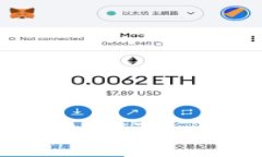 如何在imToken钱包中购买ETH：详细步骤