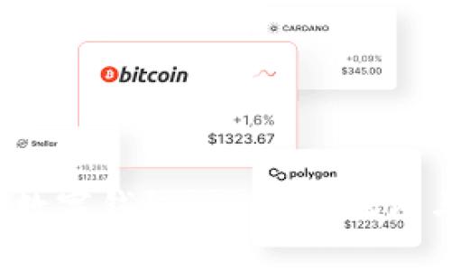 深圳工行数字钱包APP使用指南与功能介绍