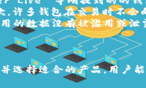思考一个符合大众和的

tiaoti全球数字货币钱包APP推荐：最安全、最佳使用体验/tiaoti

关键词：

数字货币, 钱包APP, 加密货币, 安全, 使用体验/guanjianci

-----

全球数字货币钱包APP概述
随着数字货币的迅速发展，越来越多的人开始关注并投资于这一新兴的资产类别。与此同时，数字货币钱包APP应运而生，成为用户存储、管理和交易数字资产的重要工具。一个**数字货币**钱包不仅仅是一个存储手段，更是连接虚拟世界与现实经济的桥梁。
目前市场上存在众多不同类型的数字货币钱包APP，满足不同用户的需求。从安全性、用户体验到支持的数字货币种类，用户在选择合适的钱包APP时需要考虑多方面的因素。本文将为大家推荐一些主流的数字货币钱包APP，并帮助你了解如何选择最适合自己的产品。

选择数字货币钱包APP的关键因素
在选择合适的**钱包APP**时，有几个关键因素不容忽视。
ul
    li安全性 - 由于数字货币的去中心化及匿名特性，安全性成为用户最为关注的问题。用户需要选择具有良好安全措施的钱包，如双重认证、私钥加密和冷存储等。/li
    li用户体验 - 简单易用的界面可以大大提高用户的使用体验。合适的**数字货币**钱包APP应该提供直观的操作界面以及灵活的功能设置。/li
    li支持币种 - 不同的钱包APP支持的数字货币种类各异。用户选择时需确保所用应用支持他们所持有的数字货币。/li
    li交易费用 - 不同钱包的交易费用差距较大，有些钱包在交易时可能会收取较高的费用。选择一个费用合理的钱包APP将直接影响用户的投资回报。/li
    li客服支持 - 优质的客户服务能够帮助用户快速解决问题，选择一个提供良好客服支持的钱包APP尤为重要。/li
/ul

全球热门数字货币钱包APP分析
接下来，我们将详细介绍一些当前最受欢迎的**数字货币**钱包APP，以帮助用户选择最适合的产品。

h41. Binance Wallet/h4
作为全球最大的数字货币交易所之一，Binance推出了自己的钱包APP。Binance Wallet支持多种加密货币，功能强大且用户体验优秀。用户可以方便地进行数字货币交易，同时享受到平台提供的多项增值服务。
该钱包的安全性能也是其广受欢迎的重要原因之一。Binance Wallet支持多重签名和设备认证，以确保用户资产的安全。

h42. Coinbase Wallet/h4
Coinbase是另一个广受欢迎的交易平台，其钱包APP同样受到了大量用户的青睐。Coinbase Wallet的最大特色是其与主交易平台注册账户无缝对接，用户可以轻松管理个人资产。该平台支持多种数字货币，并提供流畅的交易体验。
此外，Coinbase Wallet还提供较高的安全级别，用户的私钥由平台托管，降低了管理私钥的复杂性。

h43. Trust Wallet/h4
Trust Wallet是一个非托管性质的数字货币钱包APP，特别适合注重隐私和安全的用户。用户的私钥保存在本地，确保只有自己可及。Trust Wallet支持市面上几乎所有的主流加密货币，并且用户可以通过该钱包直接参与DeFi项目。
该APP用户界面友好，操作简单，适合不同层级的用户使用。

h44. Exodus Wallet/h4
Exodus Wallet是一个桌面和移动平台兼备的钱包，用户可以在多个设备上无缝切换。Exodus Wallet支持多种数字货币，并具备内嵌的交易功能，用户可以直接在钱包内进行交换。
此外，Exodus的用户界面非常美观，极具吸引力，适合那些希望享受精致设计的用户。

h45. Ledger Live/h4
Ledger Live是一款硬件钱包配合的APP，提供最高水平的安全保障。钱包中的私钥保存于硬件设备内，绝不接入互联网，大幅降低了被黑客攻击的风险。Ledger支持多种数字货币，且用户可以采用简单便捷的方式进行交易。
虽然其使用门槛略高，但对于安全有极高需求的用户而言，这无疑是最佳选择。

常见问题解答

h4问题 1: 数字货币钱包APP安全吗？/h4
安全性是用户在选择**数字货币**钱包时最为关注的问题。数字货币钱包的安全主要取决于其存储方式和安全措施。一般来说，数字货币钱包分为两大类：热钱包和冷钱包。
热钱包是指与互联网连接的钱包，这类钱包便于使用，但面临着更高的安全风险。黑客攻击、诈欺等事件相对常见，因此热钱包的安全性受到了许多质疑。而冷钱包则是完全离线的，在其存储的设备不接入互联网的情况下，资产的安全性得到提高，然而操作上会略显不便。
大部分知名的数字钱包APP都采用了多种安全措施，例如双重认证、私钥加密、冷存储等方法来保障用户的资产安全。因此，用户在选择钱包时，一定要仔细查看其安全机制，并在使用过程中保持警惕，不要泄露密码或私钥。

h4问题 2: 如何选择适合自己的数字货币钱包APP？/h4
选择合适的**钱包APP**可以基于以下几个维度：首先，考虑你的需求。如果你只是偶尔进行交易，或者是完全新手，选择一个支持主流币种且用户友好的钱包APP很重要；如果你频繁交易或者持有多种数字货币，可以考虑功能丰富的钱包。
其次，安全性是首要考虑的因素。在选择钱包的时候，确保该钱包对私钥进行保护，特别是在使用热钱包时需注意其提供的安全选项。
此外，用户体验也很重要。良好的用户界面可以提高操作效率，特别是对于新手用户，便捷的操作流程将极大地提升使用体验。
最后，不同钱包支持的货币种类不同，因此在选择前，了解所持有的数字货币，确定钱包是否支持相应币种。

h4问题 3: 使用数字货币钱包APP需要费用吗？/h4
不同的数字货币钱包APP在使用过程中可能会产生多项费用。一方面，通常在交易过程中，会有网络费用（例如区块链的矿工费）产生，这是因为数字货币的交易涉及到区块链技术，用户需向矿工支付一定费用来处理交易。此外，根据不同钱包的设定，可能会收取交易手续费或提取费用。
在选择钱包时，用户应仔细查看相关费用，最好选择费用透明并且合理的钱包产品。这样能够确保用户在投资过程中获得尽可能多的收益。

h4问题 4: 数字货币钱包APP是否支持所有的加密货币？/h4
并非所有的数字货币钱包APP都支持所有种类的加密货币。不同的钱包受限于其开发技术、市场定位和需求，因此可能会选择性地支持特定的币种。在选择钱包时，用户应仔细核对所支持的币种列表，以确保其能够满足自己的需求。
一般来说，一些大型交易所提供的官方钱包会支持更多的主流数字货币，而一些偏向于特定项目或功能的钱包可能仅支持某几种币种。保持对市场的关注，选择一个更新频繁且支持多币种的钱包，将有助于用户更好地管理资产。

h4问题 5: 数字货币钱包APP如何保护用户隐私？/h4
大多数数字货币钱包APP都会在一定程度上保护用户的隐私，但不同钱包的隐私保护措施差异较大。像**Trust Wallet**和**Ledger Live**等刚提到的的钱包，因其强烈的隐私保护措施而受到许多用户的青睐。
首先，许多钱包支持通过生成私钥来完全控制账户，用户的私钥不存储在互联网或服务器上，因此能够更好地保护资产的安全性。其次，许多钱包在交易时不会向外界透露用户的信息，这样可以降低用户的识别风险。
此外，不断更新的安全技术也为**数字货币**钱包提供了更高的隐私保护水平。用户可以在选择钱包时阅读其隐私政策，并确保其使用的数据没有被滥用或泄露。

-----

总结来看，选择合适的全球数字货币钱包APP需要多方面的考量，包括安全性、用户体验、支持币种、费用及隐私保护等。通过深入了解并选择适合的产品，用户能够更好地保护自己的数字资产，并享受数字货币带来的便利。希望本文能为你在选择全球数字货币钱包时提供有价值的参考与指导。