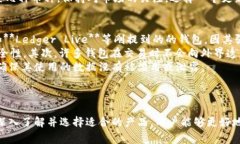 思考一个符合大众和的tiaoti全球数字货