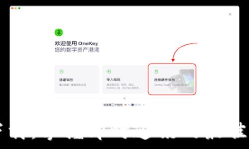 IM下载:掌握即时通讯的最佳选择