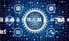 注意：由于我是一个AI模型，无法直接