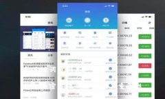 和关键词分别是：钱包加密算法的原理