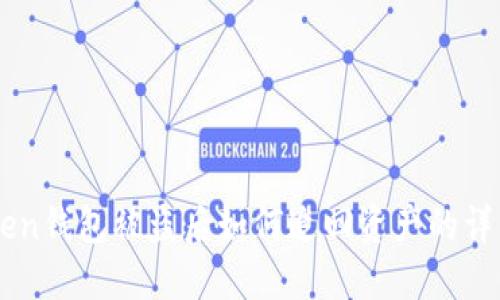 imToken钱包被盗后如何追回资产的详细指南