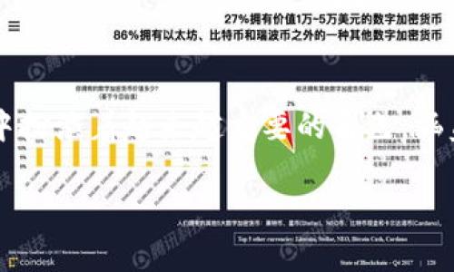 IMAPP是“移动应用程序” (Mobile Application) 的简称,通常指的是为智能手机、平板电脑等移动设备开发的软件。IMAPP在日常生活中扮演着越来越重要的角色,涵盖了社交、娱乐、购物、学习等各个领域。以下是关于IMAPP的详细内容介绍,包括行业背景、市场趋势、应用场景、开发技巧及面临的挑战等。
IMAPP:引领移动应用程序(IMAPP)发展的未来之路