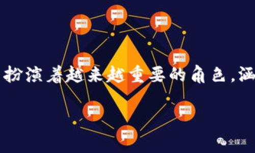 IMAPP是“移动应用程序” (Mobile Application) 的简称,通常指的是为智能手机、平板电脑等移动设备开发的软件。IMAPP在日常生活中扮演着越来越重要的角色,涵盖了社交、娱乐、购物、学习等各个领域。以下是关于IMAPP的详细内容介绍,包括行业背景、市场趋势、应用场景、开发技巧及面临的挑战等。
IMAPP:引领移动应用程序(IMAPP)发展的未来之路