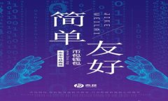 数字钱包如何更改银行卡号？详细指南