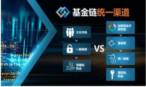 数字钱包如何更改银行卡号?详细指南与常见问题解答