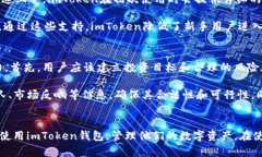 思考一个符合大众和 和5个相关的关键