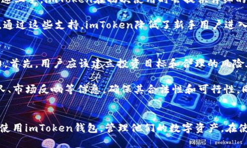 思考一个符合大众和 和5个相关的关键词 用逗号分隔，放进</div>
              </div>
            </div>
          </div>
        </div>
      </div>
      <div class=