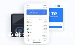 IM应用场景：全面解析即时通信技术的