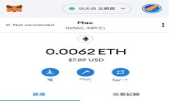 imToKen钱包下载：轻松管理数字资产，