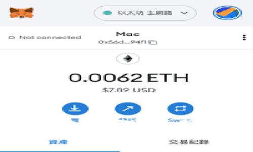 imToKen钱包下载：轻松管理数字资产，畅享区块链生活
