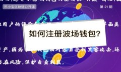 思考一个符合大众和和5个相关的关键