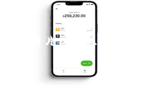 im下载资源 通常指的是通过即时通讯（IM，Instant Messaging）工具进行的资源下载。这些资源可以是文档、图片、视频、软件等多种类型的文件。使用即时通讯工具进行资源共享和下载已经成为了现代人进行信息交流的重要方式之一。

### IM下载资源的含义与使用方法