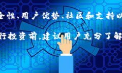 IMXAPP 是一个专注于数字资产交易的平