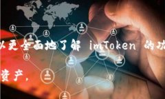 思考一个符合大众和和5个相关的关键