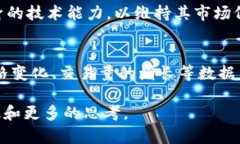 IMHC币作为一种加密货币，近年来引起