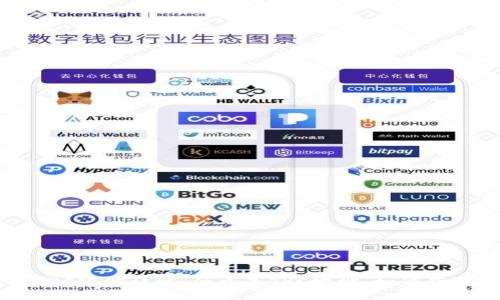 im钱包TRC地址详解:什么是TRC地址,如何获取和使用