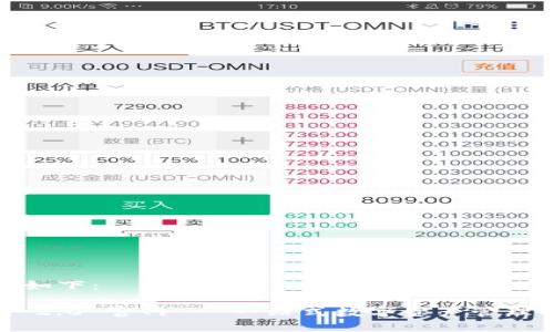 和关键词如下:
imToken 2.0 官网 - 一站式数字资产管理解决方案