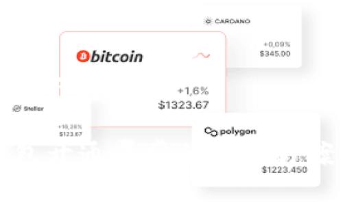 邮储数字钱包开通异常
邮储数字钱包开通异常的解决方案与常见问题