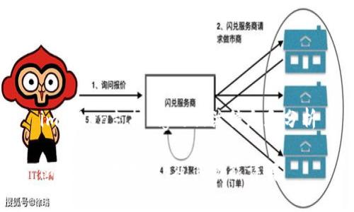 imToken支持Pig的相关信息和分析
imToken支持Pig及其功能详解