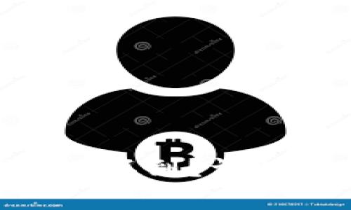 提币到imToken钱包查不到?详解处理方法与注意事项