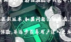 jiaoti华为数字钱包：一站式支付解决方
