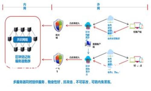 如何开通数字通App数字钱包:详细指南与常见问题解答