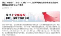 如何在imToken中提现数字货币？详细步