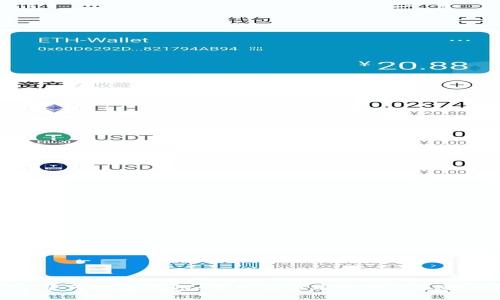 华为数字钱包:进口商品购物的新选择